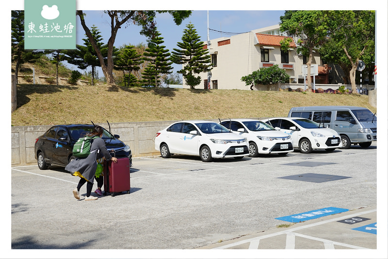 【金門租車推薦】金門自駕遊首選金豐租車 租車費用心得介紹