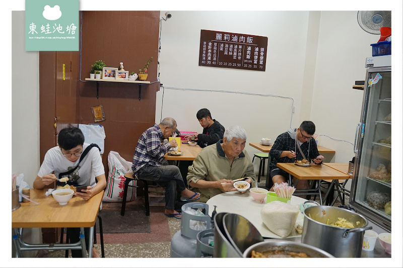 【三重宵夜推薦】美味軟嫩排骨飯 麗莉滷肉飯
