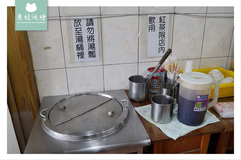 【中壢便當推薦】環西路二段上 美味蔥爆牛肉飯 幸福家常便當