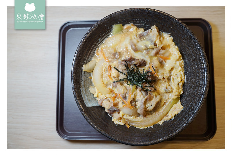 【桃園大業路美食推薦】真材實料咖哩醬 香香甜甜兒童咖哩 魔法樂廚手作歐姆咖哩