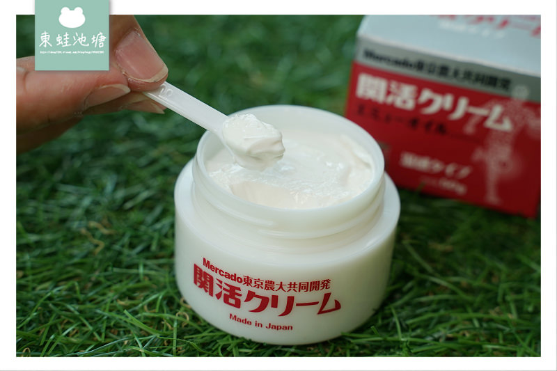 【按摩霜推薦】日本原裝進口 在台唯一東京農業大學技術合作 鴯鶓油の關活霜クリーム