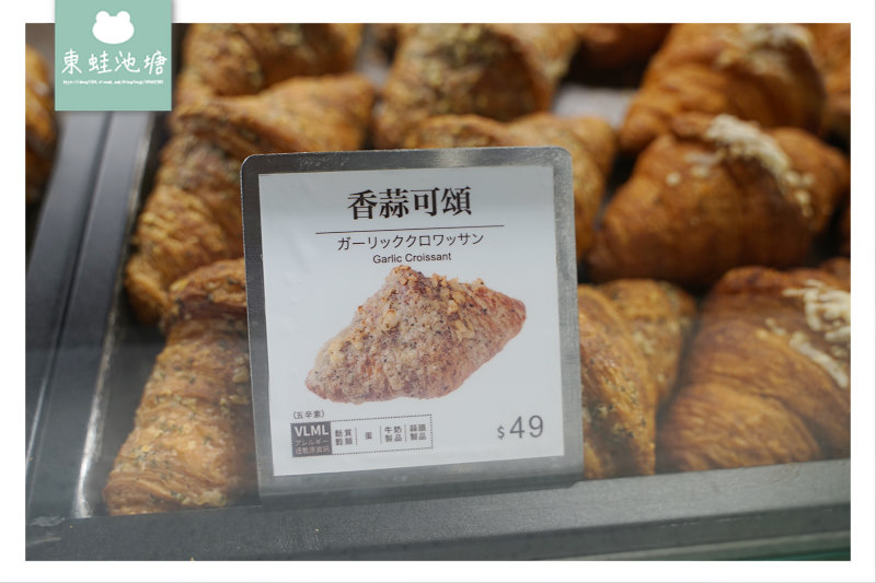 【中壢可頌推薦】大江購物中心人氣甜點 八月堂HAZUKIDO
