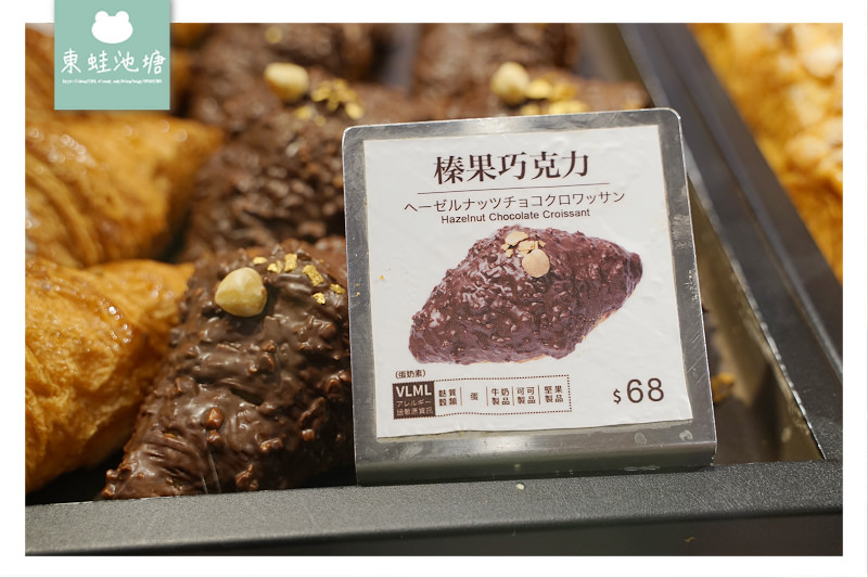 【中壢可頌推薦】大江購物中心人氣甜點 八月堂HAZUKIDO