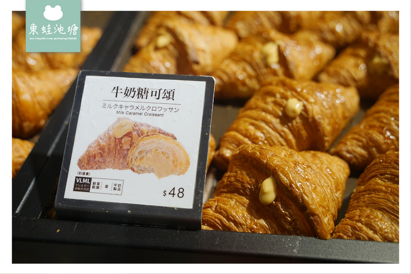 【中壢可頌推薦】大江購物中心人氣甜點 八月堂HAZUKIDO
