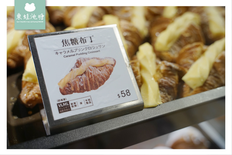 【中壢可頌推薦】大江購物中心人氣甜點 八月堂HAZUKIDO