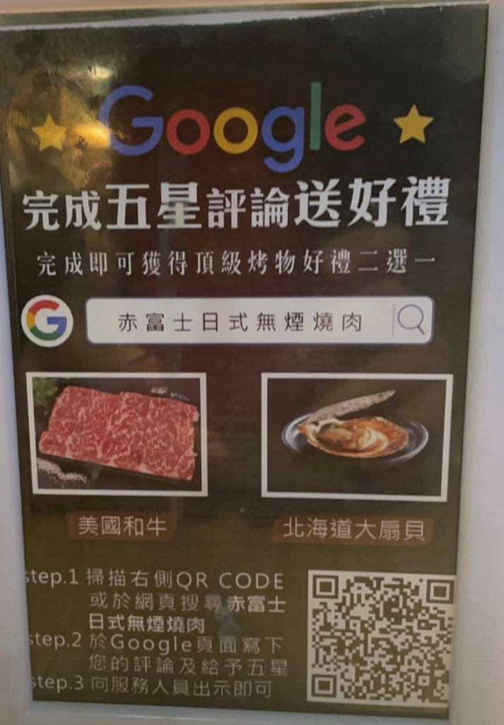125501194_369459967664056_8995379178736755394_n.jpg