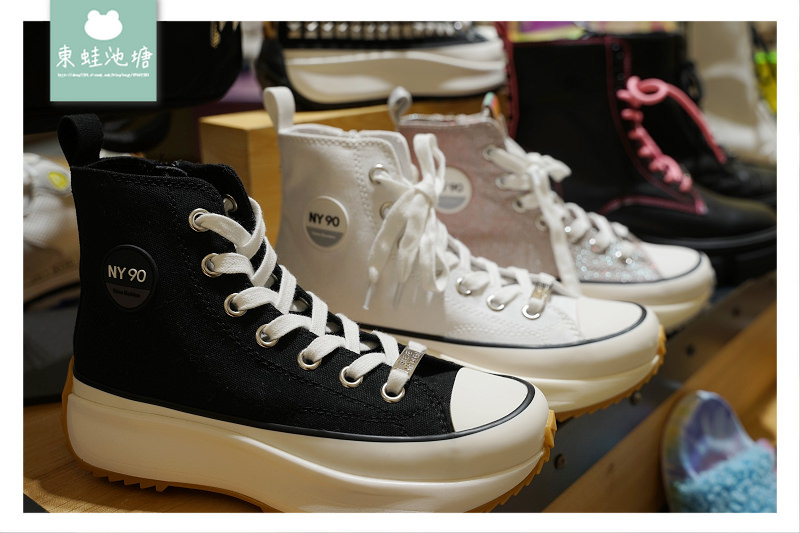 【新竹巨城周年慶必敗好物推薦】Steve Madden 70年代華麗搖滾風 周年慶好禮送不完