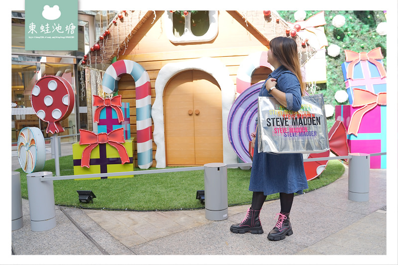 【新竹巨城周年慶必敗好物推薦】Steve Madden 70年代華麗搖滾風 周年慶好禮送不完