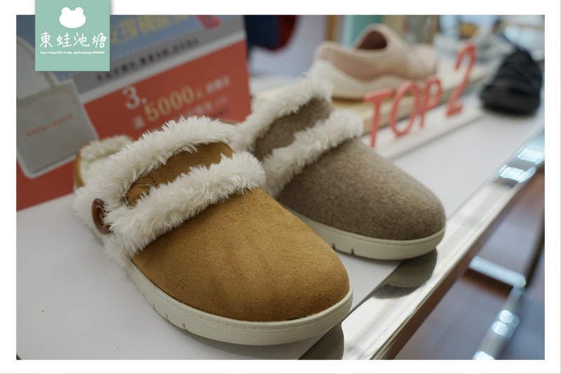 【新竹巨城周年慶必敗好物推薦】Steve Madden 70年代華麗搖滾風 周年慶好禮送不完