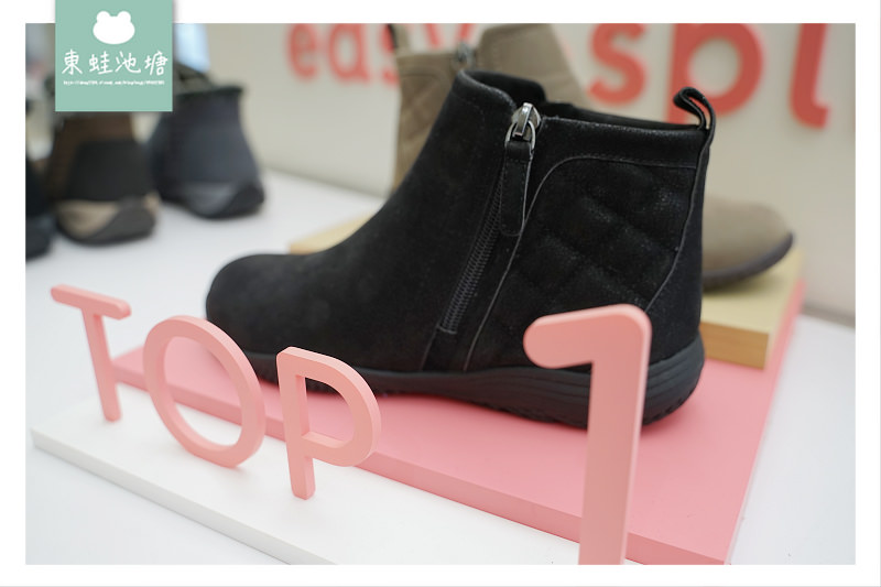 【新竹巨城周年慶必敗好物推薦】Steve Madden 70年代華麗搖滾風 周年慶好禮送不完