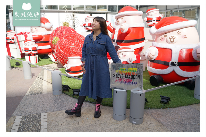 【新竹巨城周年慶必敗好物推薦】Steve Madden 70年代華麗搖滾風 周年慶好禮送不完