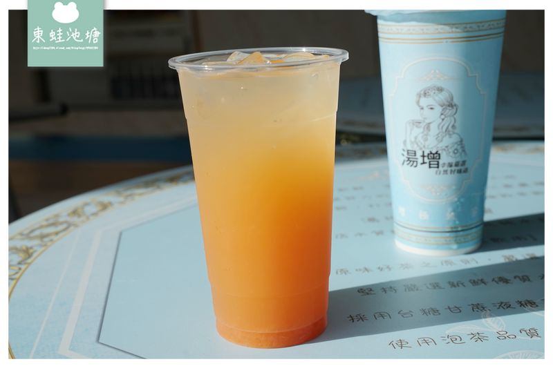 【基隆手搖飲推薦】基隆旅遊必喝飲料 Google評價4.9顆星 湯增鮮果頂級茶飲