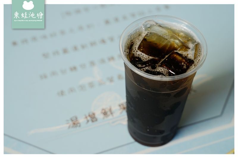 【基隆手搖飲推薦】基隆旅遊必喝飲料 Google評價4.9顆星 湯增鮮果頂級茶飲