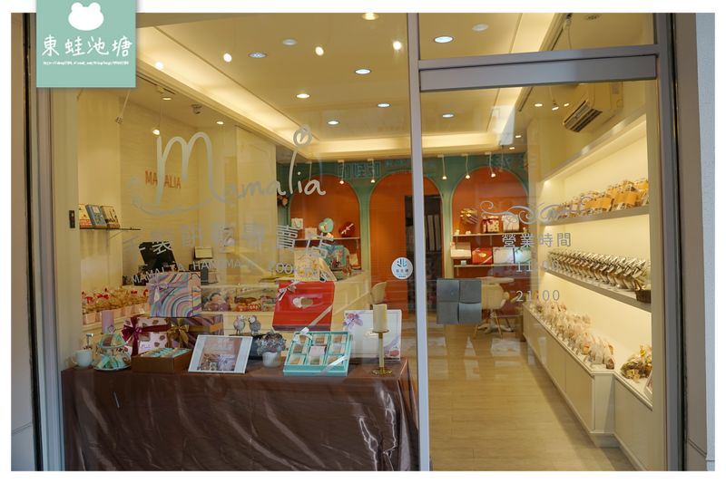 【台北伴手禮推薦】手工餅乾專賣店 飯店指定品牌伴手禮 媽咪里啦手工餅乾專賣店