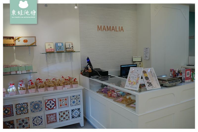 【台北伴手禮推薦】手工餅乾專賣店 飯店指定品牌伴手禮 媽咪里啦手工餅乾專賣店