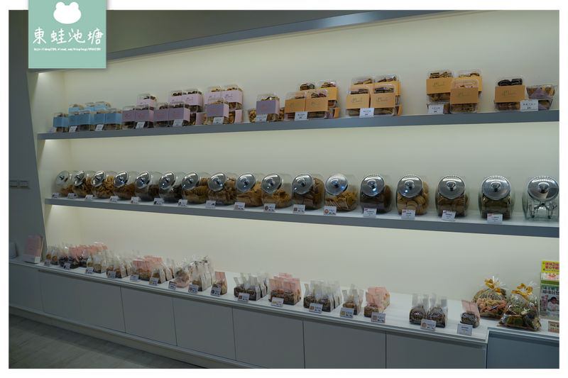 【台北伴手禮推薦】手工餅乾專賣店 飯店指定品牌伴手禮 媽咪里啦手工餅乾專賣店