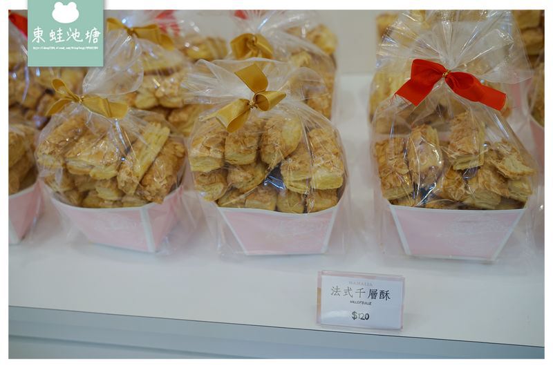 【台北伴手禮推薦】手工餅乾專賣店 飯店指定品牌伴手禮 媽咪里啦手工餅乾專賣店