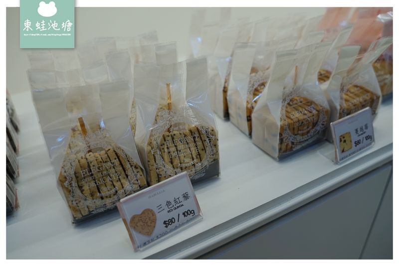 【台北伴手禮推薦】手工餅乾專賣店 飯店指定品牌伴手禮 媽咪里啦手工餅乾專賣店