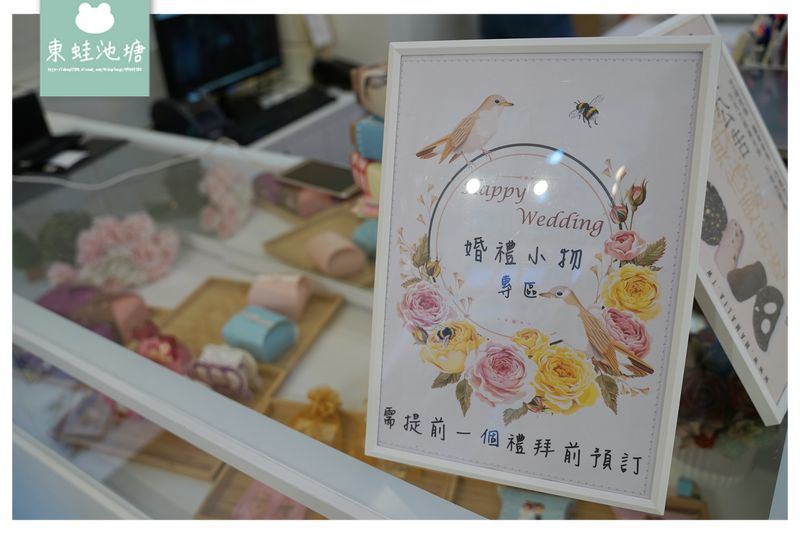【台北伴手禮推薦】手工餅乾專賣店 飯店指定品牌伴手禮 媽咪里啦手工餅乾專賣店
