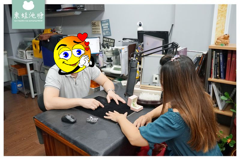 【台北改戒圍推薦】珠寶客製修改 可當天取件 昇昌珠寶工坊