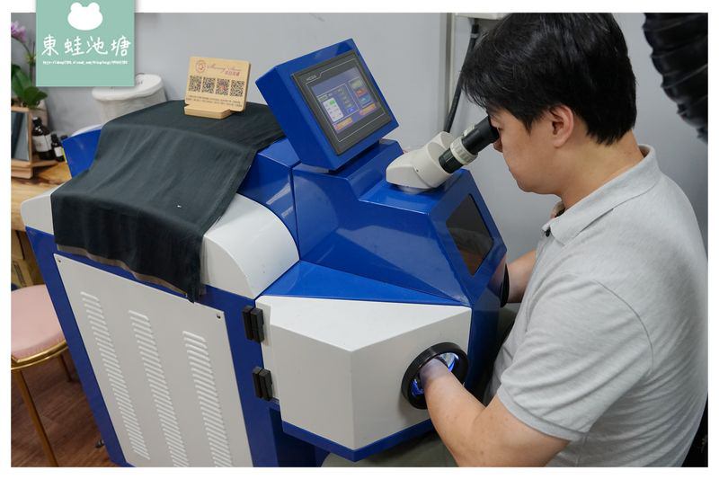 【台北改戒圍推薦】珠寶客製修改 可當天取件 昇昌珠寶工坊