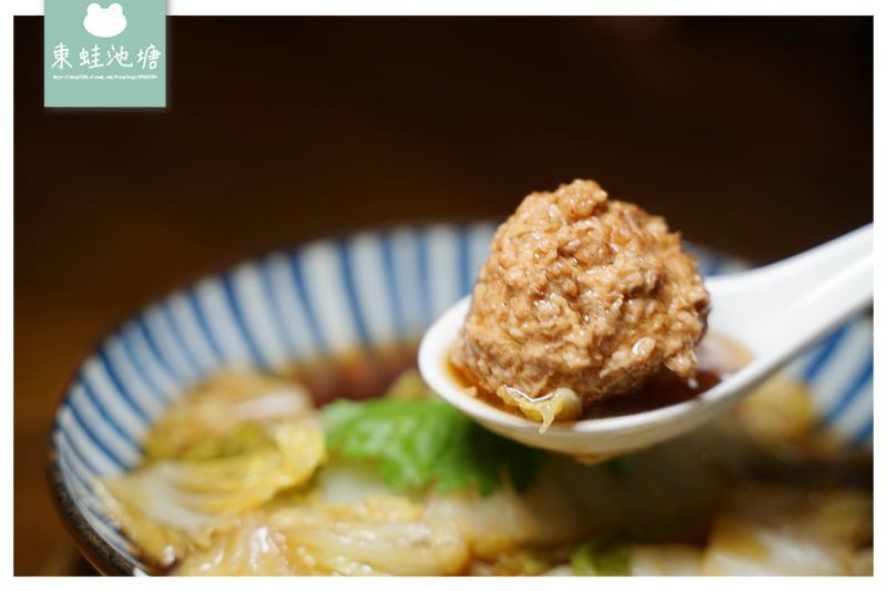 【台北松山美食推薦】創辦於1996年 台灣特色茶館 竹里館