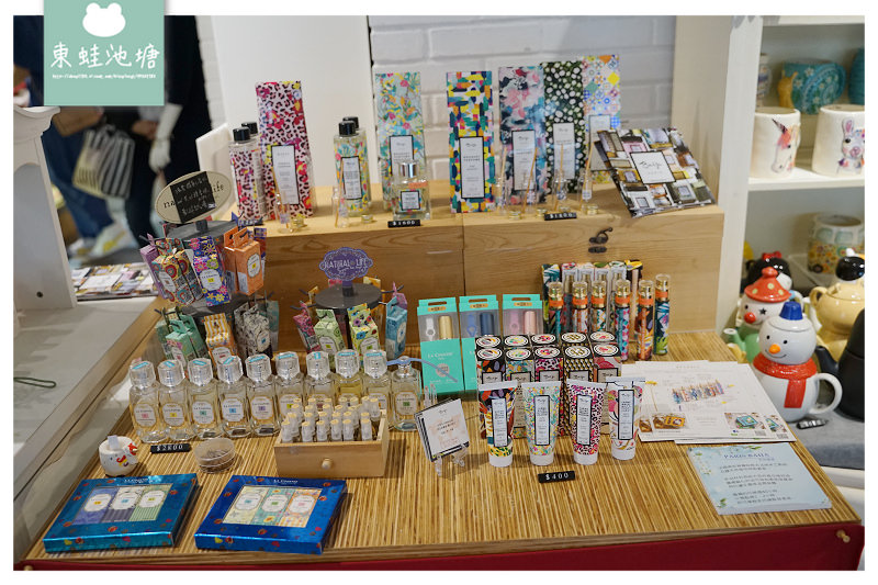 【台北禮物店推薦】Natural Life 波希米亞風情禮品 挑選聖誕節禮物好去處 Wiz微禮禮品店
