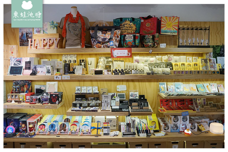 【台北禮物店推薦】Natural Life 波希米亞風情禮品 挑選聖誕節禮物好去處 Wiz微禮禮品店