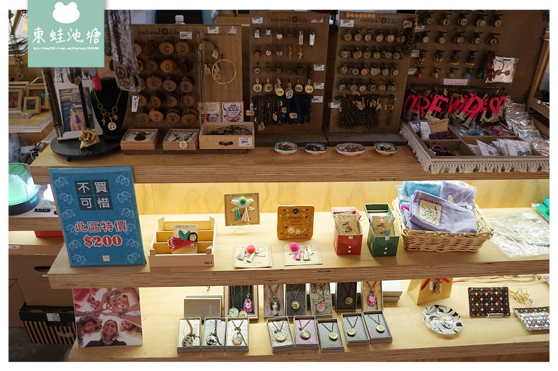 【台北禮物店推薦】Natural Life 波希米亞風情禮品 挑選聖誕節禮物好去處 Wiz微禮禮品店