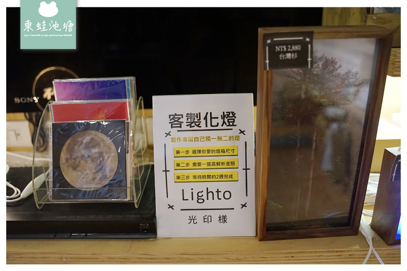 【台北禮物店推薦】Natural Life 波希米亞風情禮品 挑選聖誕節禮物好去處 Wiz微禮禮品店