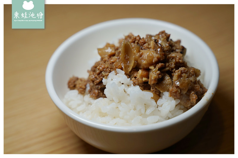 【台北後山埤火鍋推薦】吃貨必點爆炒川府麻辣湯 蔬食吃到飽300元有找 肉多多火鍋