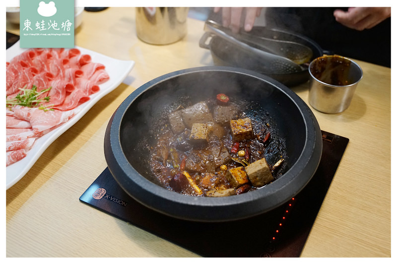 【台北後山埤火鍋推薦】吃貨必點爆炒川府麻辣湯 蔬食吃到飽300元有找 肉多多火鍋