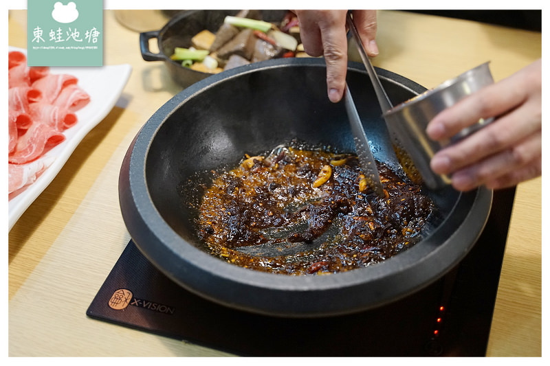 【台北後山埤火鍋推薦】吃貨必點爆炒川府麻辣湯 蔬食吃到飽300元有找 肉多多火鍋