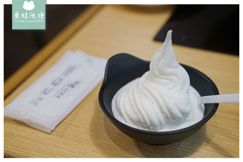 【台北後山埤火鍋推薦】吃貨必點爆炒川府麻辣湯 蔬食吃到飽300元有找 肉多多火鍋