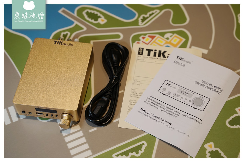 【微型音響家庭劇院好選擇】Tikaudio DH-1A 超迷你藍芽擴大機 TiKaudio BS-50F 防潮懸掛式喇叭