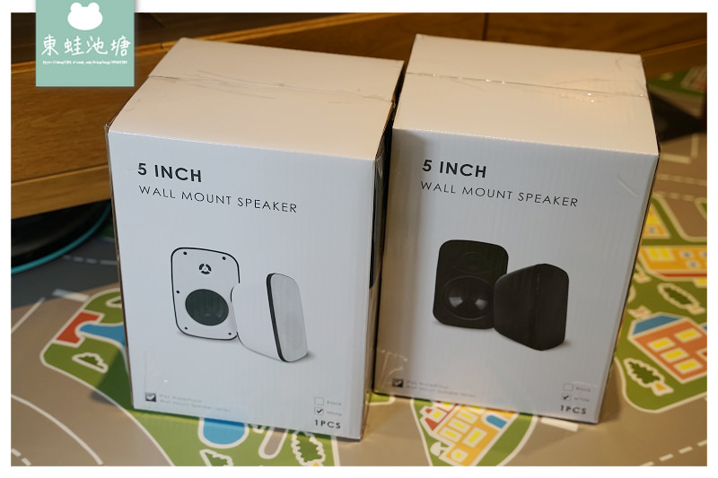 【微型音響家庭劇院好選擇】Tikaudio DH-1A 超迷你藍芽擴大機 TiKaudio BS-50F 防潮懸掛式喇叭