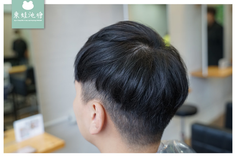 【台北男生染髮推薦】時尚漂髮金屬光澤 日系染膏不傷頭皮 A'mour Hair Salon 文山店