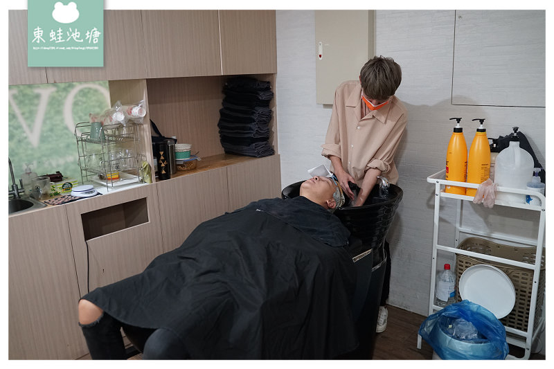 【台北男生染髮推薦】時尚漂髮金屬光澤 日系染膏不傷頭皮 A'mour Hair Salon 文山店
