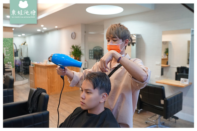 【台北男生染髮推薦】時尚漂髮金屬光澤 日系染膏不傷頭皮 A'mour Hair Salon 文山店