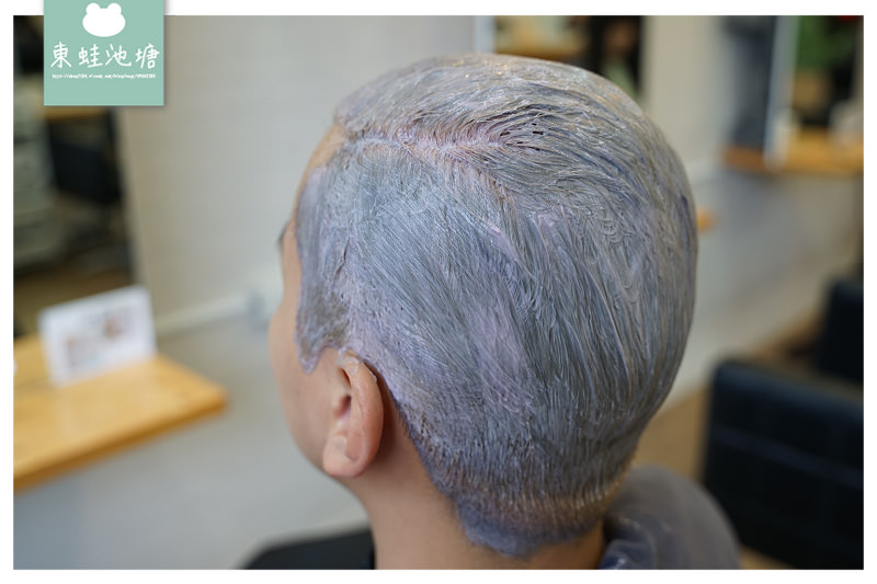 【台北男生染髮推薦】時尚漂髮金屬光澤 日系染膏不傷頭皮 A'mour Hair Salon 文山店