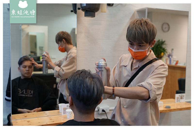 【台北男生染髮推薦】時尚漂髮金屬光澤 日系染膏不傷頭皮 A'mour Hair Salon 文山店