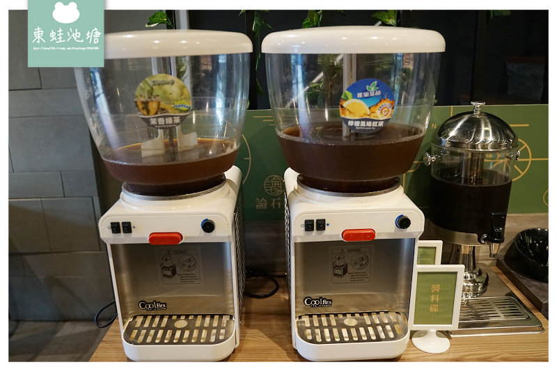 【台中西屯路美食推薦】小農蔬菜無限量供應 美味蒜頭蛤蜊雞 論石間鍋物台中中科店