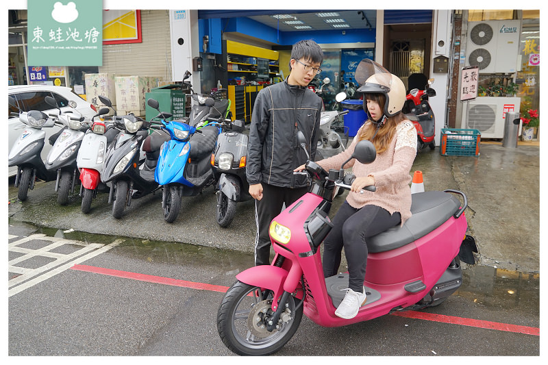 【桃園中古機車買賣推薦】桃園、新竹、苗栗中古機車收購 中古重機估價 電動車買賣 gogoro收購 免費線上估價 中壢二手機車行 貳輪嶼車業