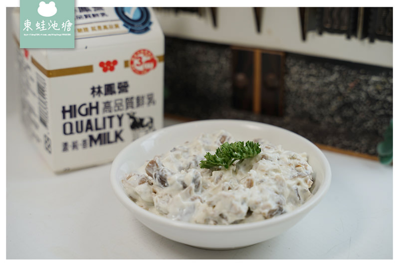 【台北異國料理推薦】松江南京美食好選擇 林鳳營美食特搜系列「番紅花城土耳其餐廳」