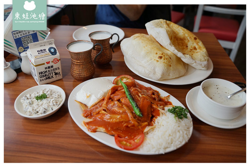 【台北異國料理推薦】松江南京美食好選擇 林鳳營美食特搜系列「番紅花城土耳其餐廳」