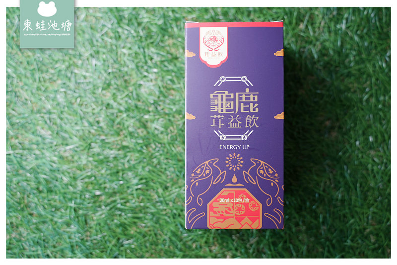 【長輩送禮推薦】嚴選台灣國產鹿茸 方便好吃又營養 鹿茸機能性果凍/龜鹿茸益飲/鹿茸大棗飲