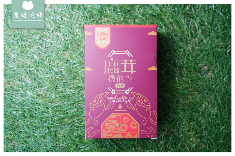 【長輩送禮推薦】嚴選台灣國產鹿茸 方便好吃又營養 鹿茸機能性果凍/龜鹿茸益飲/鹿茸大棗飲