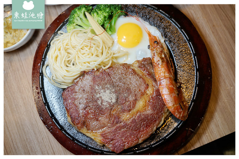 【桃園火車站牛排館推薦】桃園新開幕美食 台北知名牛排連鎖店 人从众厚切牛排桃園大同店