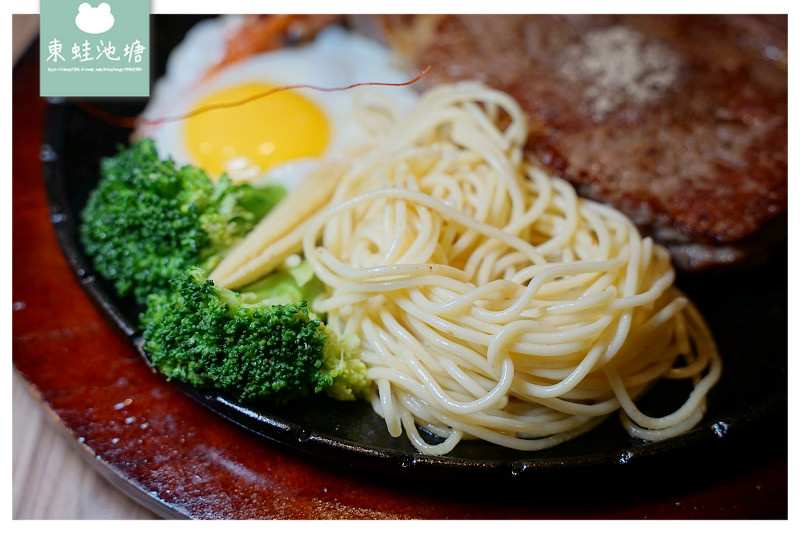 【桃園火車站牛排館推薦】桃園新開幕美食 台北知名牛排連鎖店 人从众厚切牛排桃園大同店