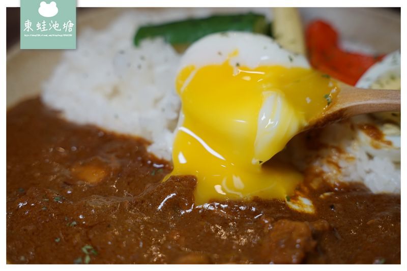 【新竹咖哩飯推薦】北門街文青風美食餐廳 美味手作甜點 有哩在 Uilly Curry